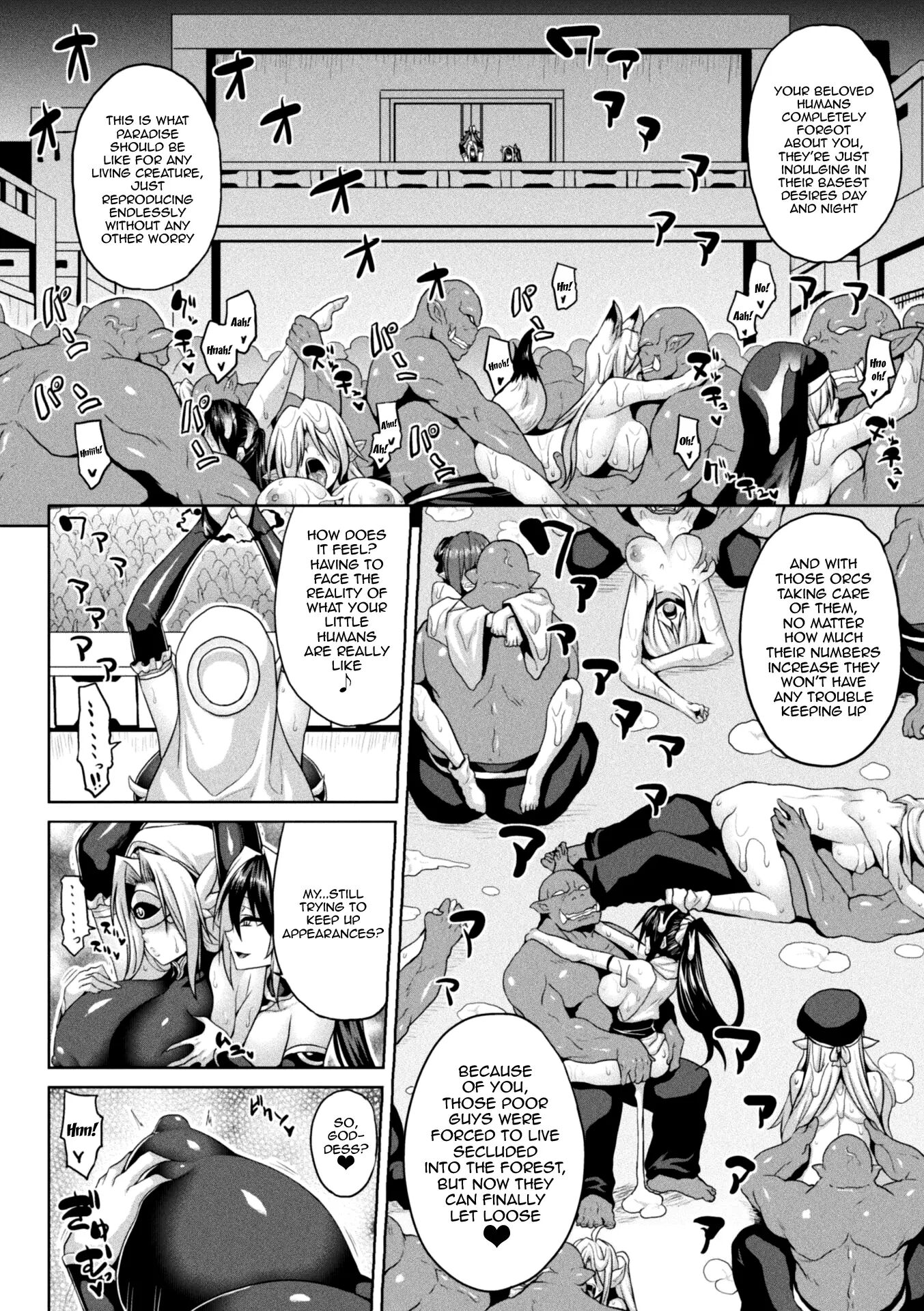 Another World Aphrodisiac Travelogue Chapter 1000 Page 96